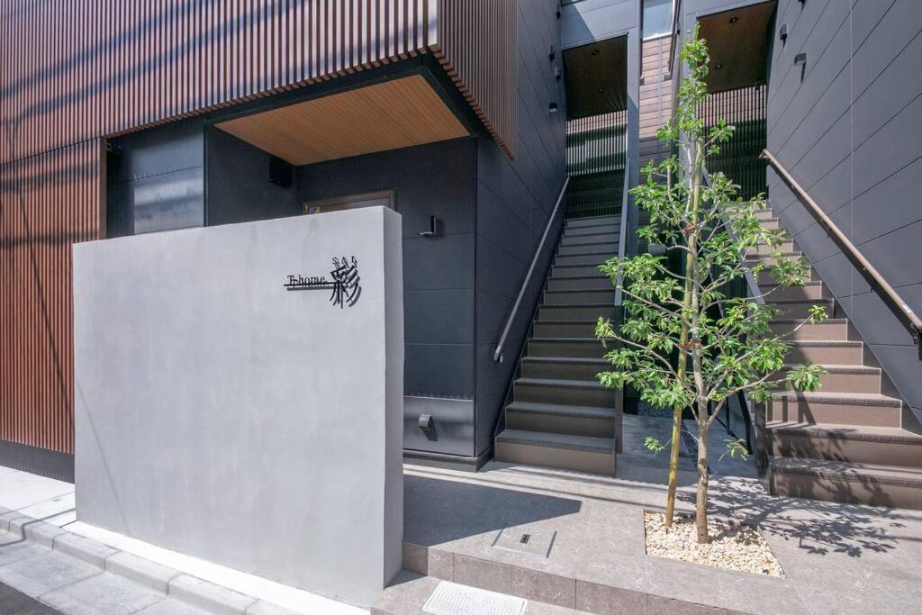 T-Home彩, Tokyo